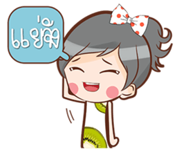 bua bucha sticker #10355277