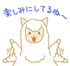 Alpaca Moffun sticker #10355285