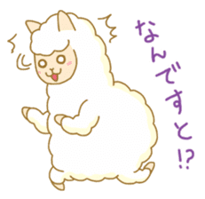 Alpaca Moffun sticker #10355292
