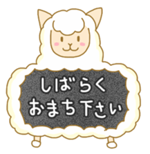 Alpaca Moffun sticker #10355295