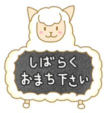 Alpaca Moffun sticker #10355295