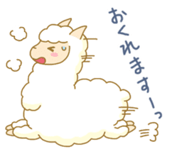 Alpaca Moffun sticker #10355298