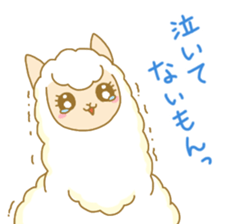 Alpaca Moffun sticker #10355313