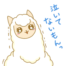 Alpaca Moffun sticker #10355313