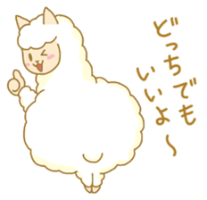 Alpaca Moffun sticker #10355317