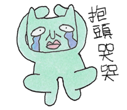 pehbak zoo  Cat sticker #10355642