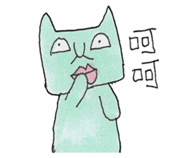 pehbak zoo  Cat sticker #10355651