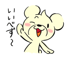Cream of bear Yamagata ver sticker #10355681