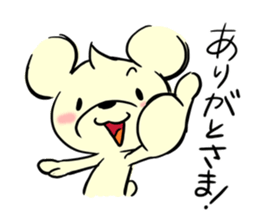 Cream of bear Yamagata ver sticker #10355682