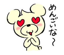 Cream of bear Yamagata ver sticker #10355683