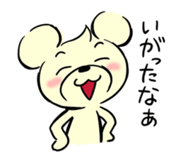 Cream of bear Yamagata ver sticker #10355686