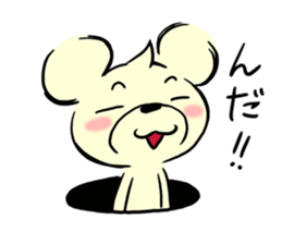 Cream of bear Yamagata ver sticker #10355687