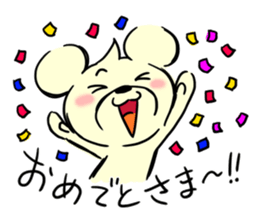 Cream of bear Yamagata ver sticker #10355690