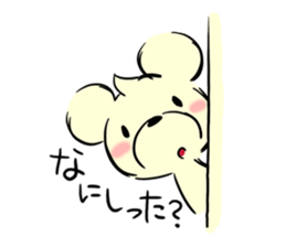 Cream of bear Yamagata ver sticker #10355691