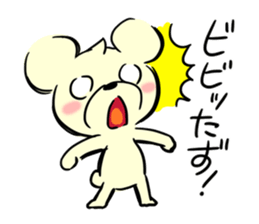 Cream of bear Yamagata ver sticker #10355695