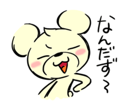 Cream of bear Yamagata ver sticker #10355696