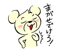 Cream of bear Yamagata ver sticker #10355697