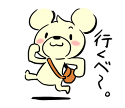 Cream of bear Yamagata ver sticker #10355698