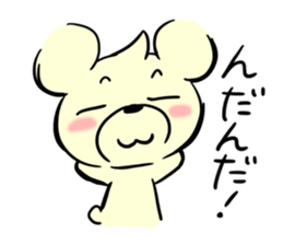 Cream of bear Yamagata ver sticker #10355700