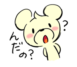 Cream of bear Yamagata ver sticker #10355702