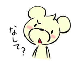 Cream of bear Yamagata ver sticker #10355710