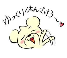 Cream of bear Yamagata ver sticker #10355714