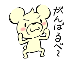 Cream of bear Yamagata ver sticker #10355715