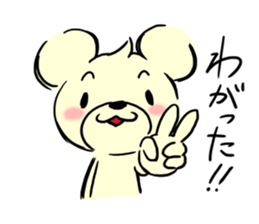 Cream of bear Yamagata ver sticker #10355716