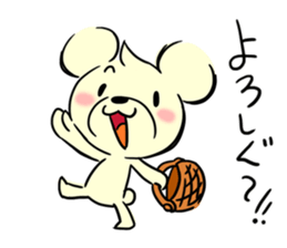 Cream of bear Yamagata ver sticker #10355717