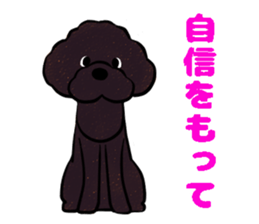 fluffy moco7 sticker #10355805