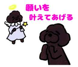 fluffy moco7 sticker #10355806