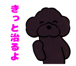 fluffy moco7 sticker #10355817