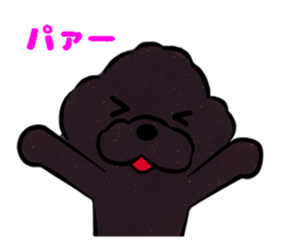 fluffy moco7 sticker #10355818