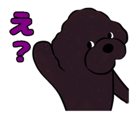 fluffy moco7 sticker #10355833