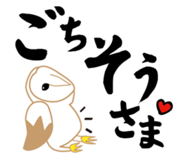 Barn owl nandesu sticker #10355922