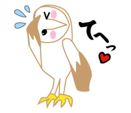 Barn owl nandesu sticker #10355925