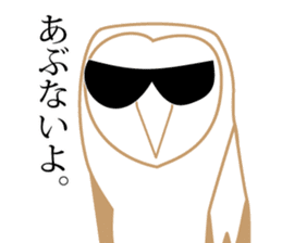 Barn owl nandesu sticker #10355928