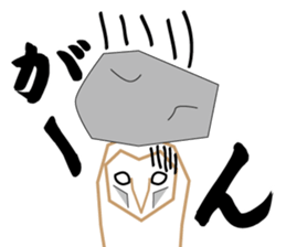 Barn owl nandesu sticker #10355939