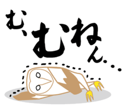 Barn owl nandesu sticker #10355949