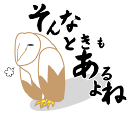 Barn owl nandesu sticker #10355950