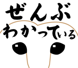 Barn owl nandesu sticker #10355957