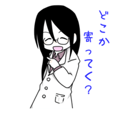 Me and funny Pals Sticker ver.4 sticker #10356001