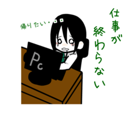 Me and funny Pals Sticker ver.4 sticker #10356003