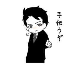 Me and funny Pals Sticker ver.4 sticker #10356004