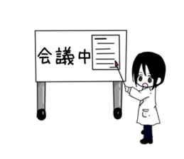 Me and funny Pals Sticker ver.4 sticker #10356007