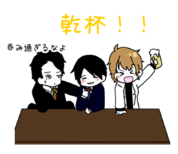 Me and funny Pals Sticker ver.4 sticker #10356008