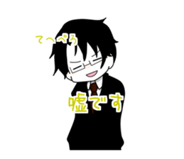 Me and funny Pals Sticker ver.4 sticker #10356009