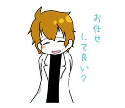 Me and funny Pals Sticker ver.4 sticker #10356011