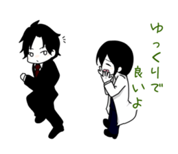 Me and funny Pals Sticker ver.4 sticker #10356013