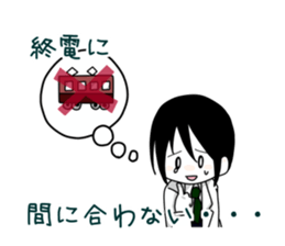 Me and funny Pals Sticker ver.4 sticker #10356016